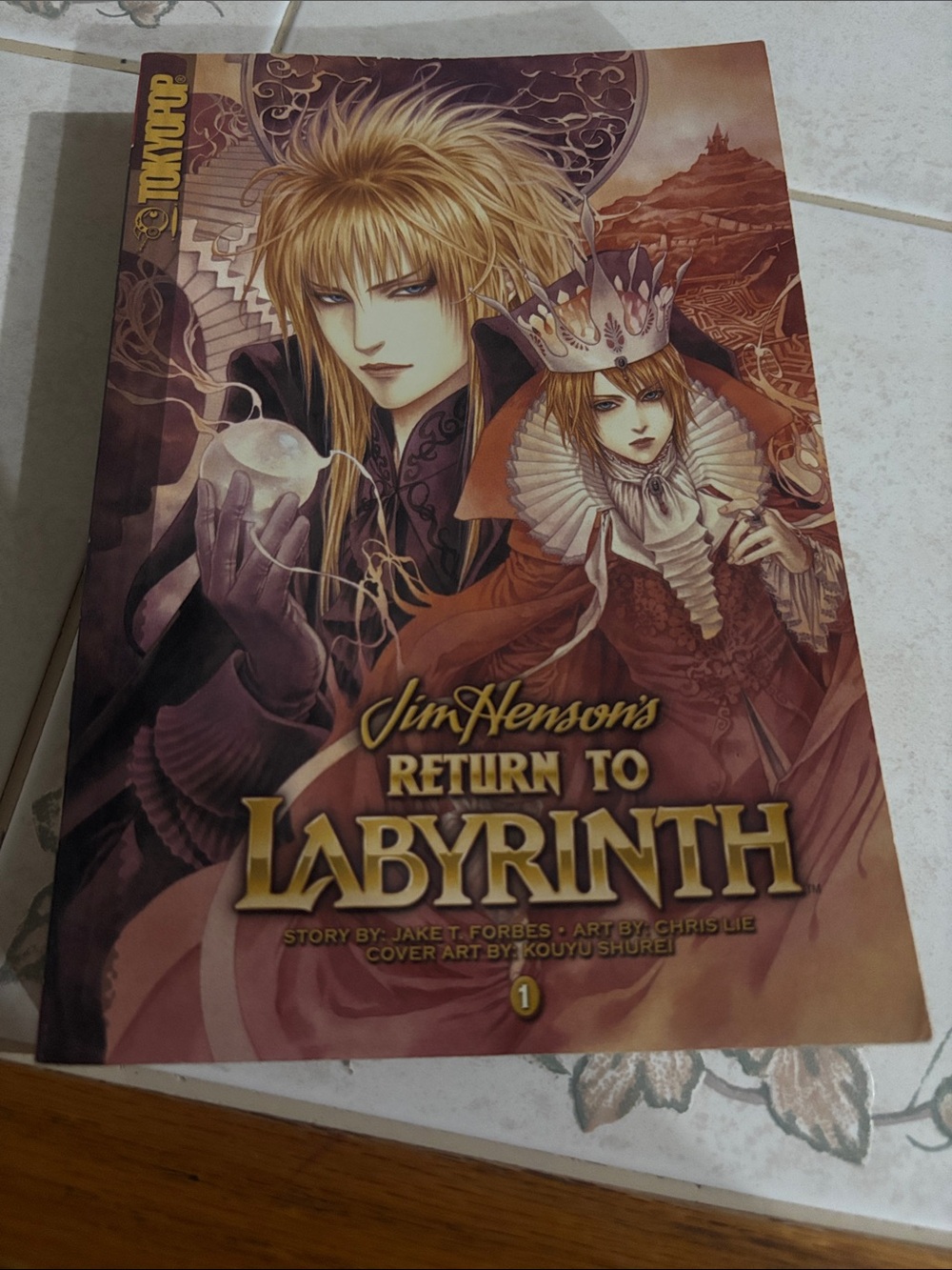 Jim Henson's Return to Labyrinth Vol. 1 - Illustrated Manga Cover